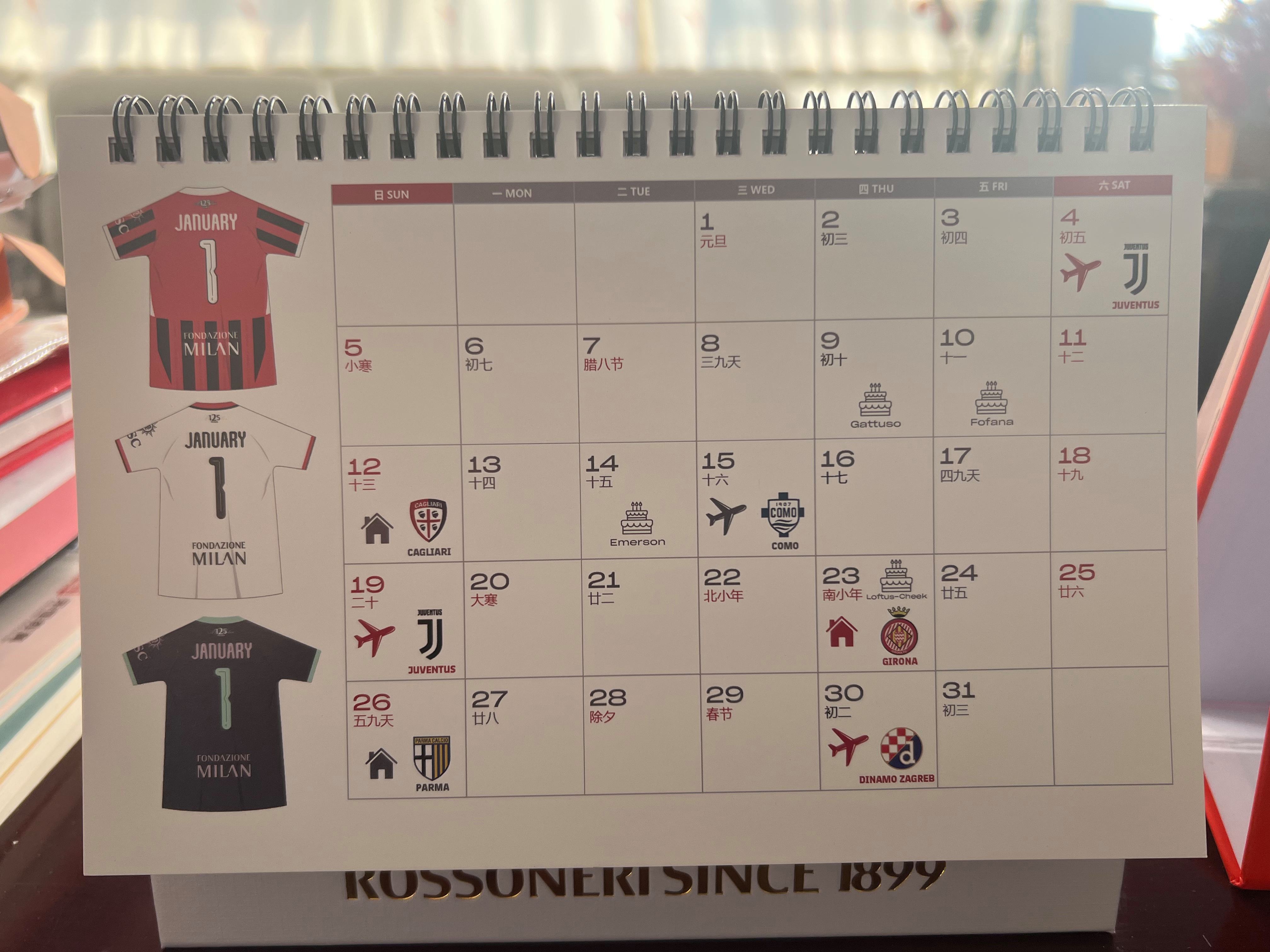 英雄-国际比赛日国际米兰调整名单以备西甲,完成体检环节打磨,信心回归,赛季目标并未改变的简单介绍