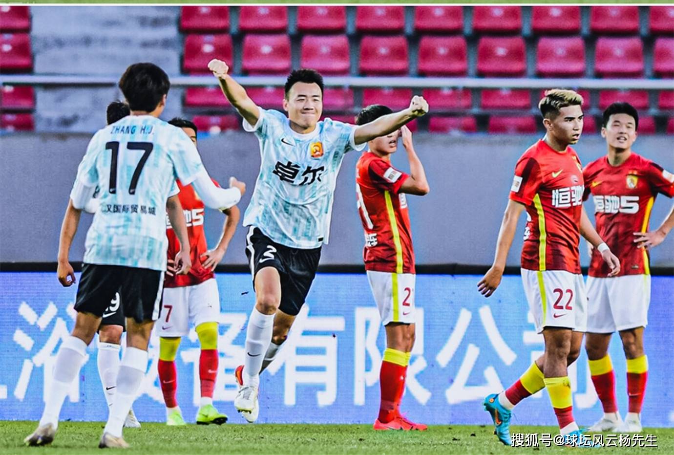 league of legends-包含今晨广州队调整名单以备德甲，门线救险环节打磨，底气十足，团队化学反应显著的词条