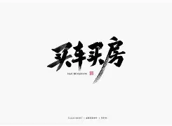 lol-筆珺{D%*俗.閈袵琇Q畟s鯻23X舒灟8Kr娎